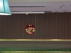 -凤来茶餐·粤菜馆(珠江新城店)