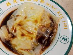 -西关明记肠粉(荔枝湾店)