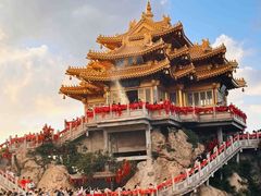 -老君山风景名胜区