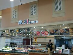 -永旺梦乐城国际商城(北清路店)