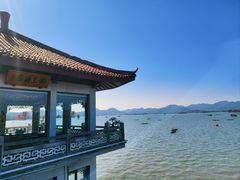 -湖畔居茶楼(湖滨店)