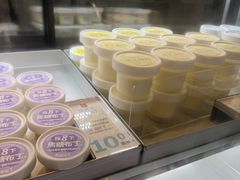 -红花点心局(护国寺店)