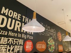 -比格比萨自助(新辰里学清路店)