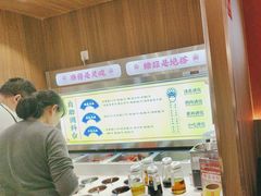 -侃爷南门铜锅涮肉