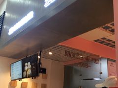 -狐狸和向日葵(北京路店)