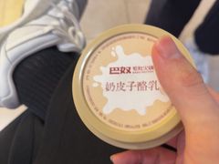 -巴奴毛肚火锅(七宝领展广场店)