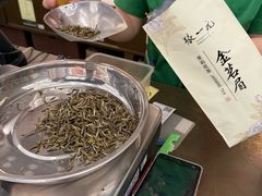 -张一元(总店)