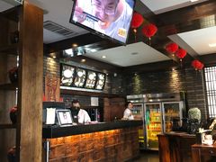 -和生记牛肉火勺店(汇兴家园店)