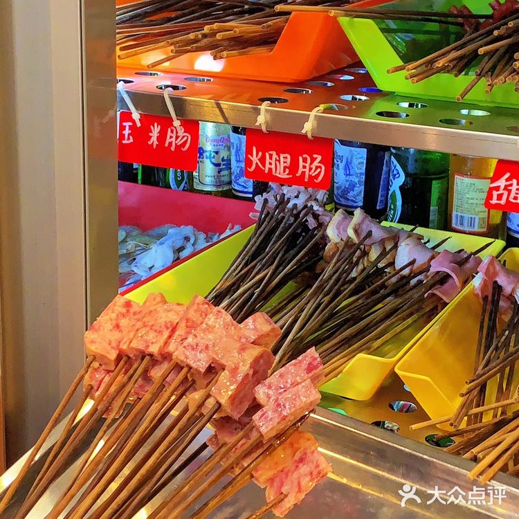 白象街午后时光，串串香里的城市记忆🍢