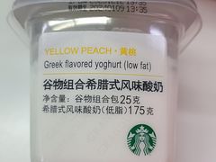 -星巴克(宏汇国际广场店)