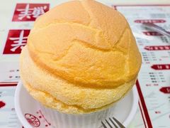 -香港華心糖水鋪(南西总店)