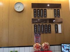 -聚成源(芦庄店)