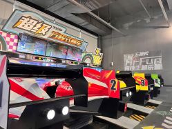 -嗨翻Hi-Fun竞技主题乐园·蹦床团建生日聚会(五棵松华熙店)
