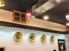 -老家大锅台·地锅鸡·铁锅炖(建邺文体路店)