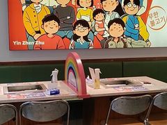 -尹珍珠·韩式无限烤肉(回龙湾店)