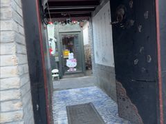 -三杯赤運·中式小酒馆(所城里店)