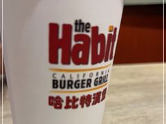 -The Habit Burger Grill 哈比特汉堡(爱琴海店)