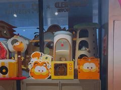 -MARSMART PETS火星宠物超市(1733店)