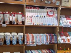 -三生有信(豫园商城店)