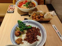 -遇见小面(东方宝泰店)
