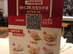 -肯德基(磐谷DT店)