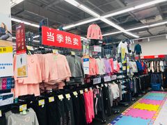 -迪卡侬(香炉礁店)