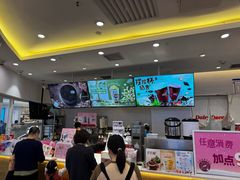 -DQ·蛋糕·冰淇淋(湖景东路店)
