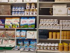 -锦明酸奶店新疆特产(斯大林西路四巷店)