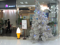 门面-蜜桃餐厅(朝阳大悦城店)