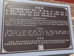 -雁门关景区
