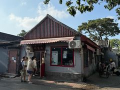 -方砖厂69号炸酱面(方砖厂胡同店)