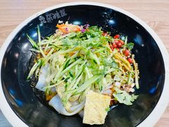 经典全素凉皮-西北杂粮筐凉皮大王(环球中心店)