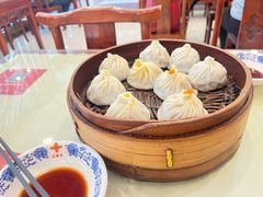 鲜肉小笼-王興記(中山路店)
