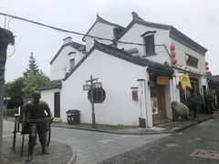 -盂城驿-南门大街