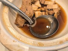 -新峰肉骨茶(总店)