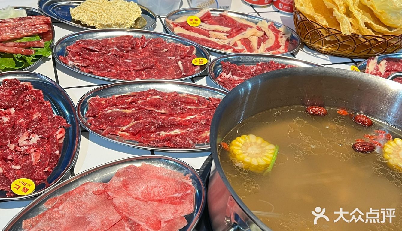 只刷八秒的牛肉🥩给老板惹急了亲自给你涮✨