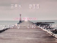 -武商摩尔影城(国广IMAX激光店)