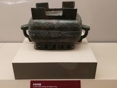 -上海博物馆(人民广场馆)