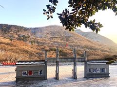 -句容茅山景区