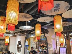 -杨记隆府重庆江湖菜(大悦城店)