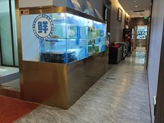 -粤香楼(新光里店)