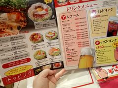 -鹤桥风月(ヨドバシ梅田店)