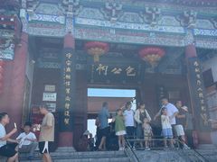 -开封包公祠