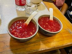 -浮何烤铺(桐梓林店)