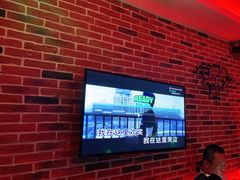 -冰城小镇音乐串吧·聚会餐厅(百子湾店)