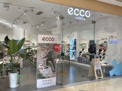 -首创奥特莱斯(西安店)