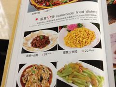 -天津医科大学第二医院