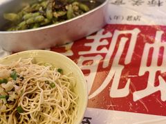 -靓靓蒸虾·头牌蒸虾(南山桂庙店)