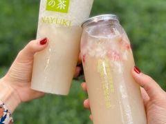 -奈雪的茶(正弘城PRO+店)