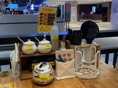 -雷门拉面店(新光天地店)